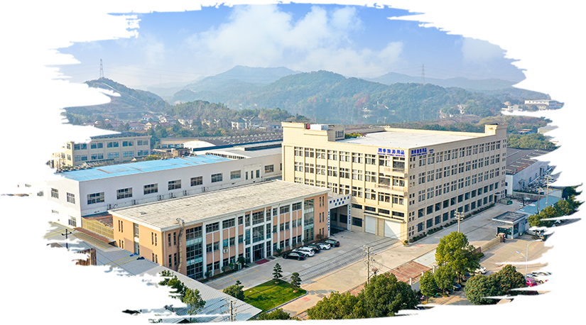 کارخانه محصولات تفریحی Yuyao Huachen